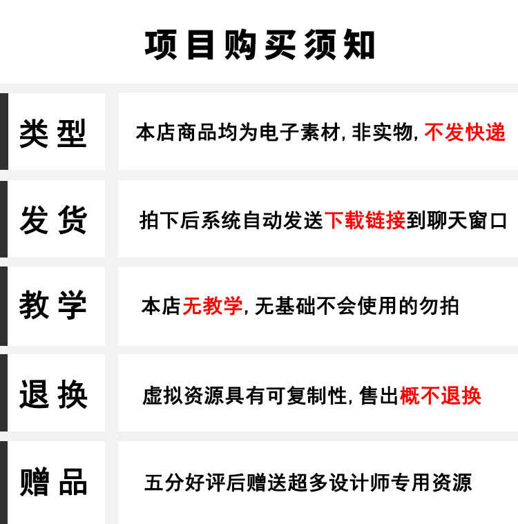 androidstudio安卓手游app源码应用游戏项目开发软件模板开源代码