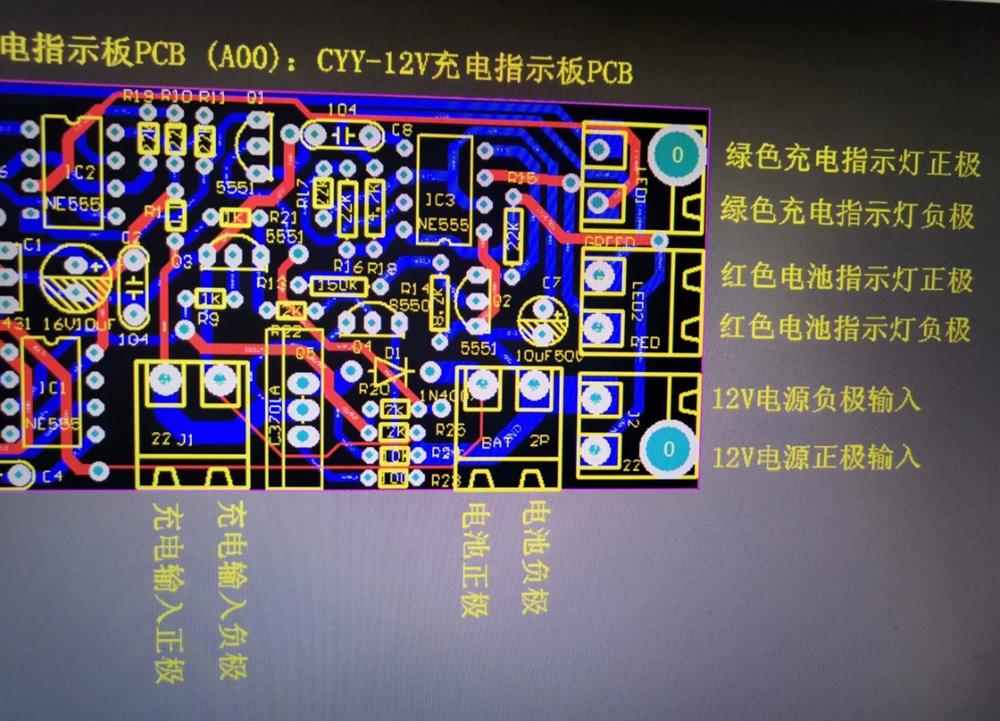 直流电压电流采样仪全套完整资料实例项目原理图代码源码方案量产