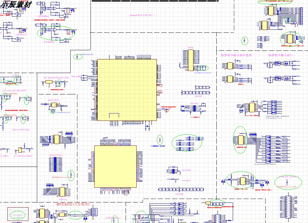 埃斯顿量产伺服控制器源码资料AD原理图+PCB DSP电机全套