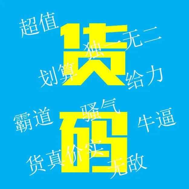 Vue企业级项目实战全家桶项目视频教程源码电商商城外卖点餐