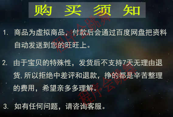 电影影视网站源码素材2023cms系统无授权搭建内容全自动采集教程