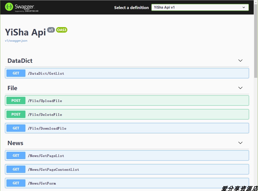 ASP.NET Core 3.1 +Bootstrap 的快速后台开发框架源码/C#源码