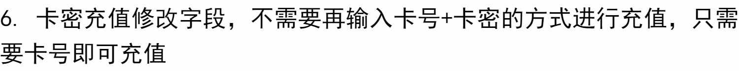 苹果CMS V10二开视频网站源码LUTU视频模板可封装双端APP 带数据