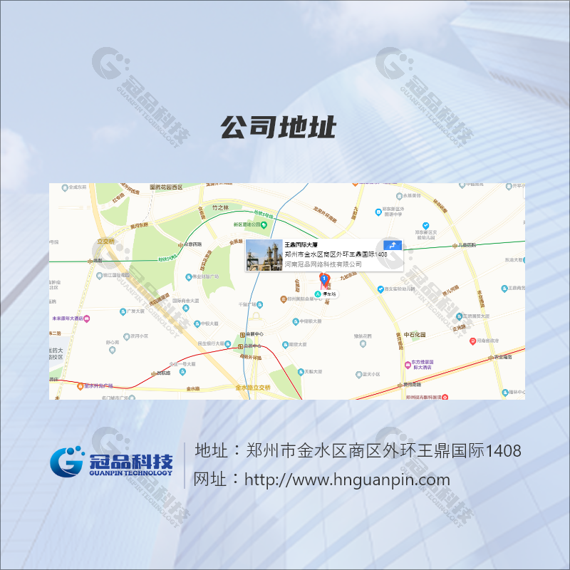 同城招工招聘灵活用工小程序app公众号h5成品系统开发源码搭建