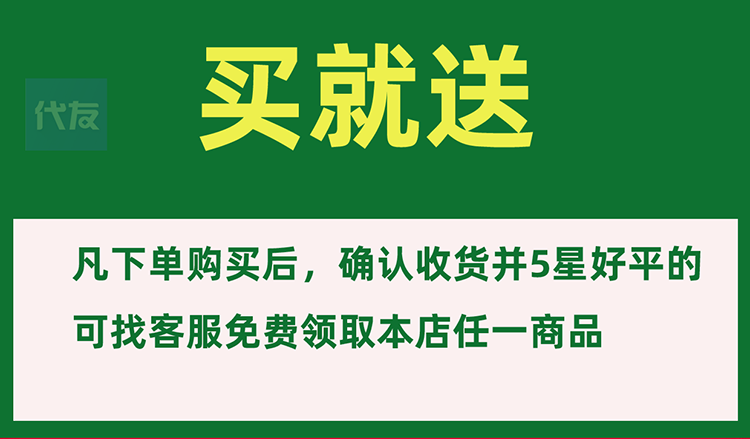 25套C语言管理系统源码职工图书信息学生选修售票档案考勤车票228