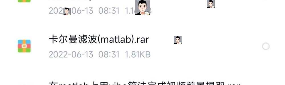 matlab opencv运动目标检测程序跟踪车流量车辆追踪源码说明演示