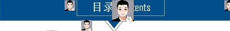 STM32无刷电调直流电机全套开发资料(源码+原理图+PCB+文档)