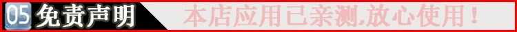 禁帐号多人重复登录 版版/Discuz/DZ/论坛插件/网站源码