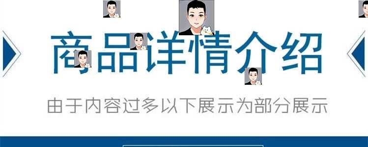 STM32无刷电调直流电机全套开发资料(源码+原理图+PCB+文档)