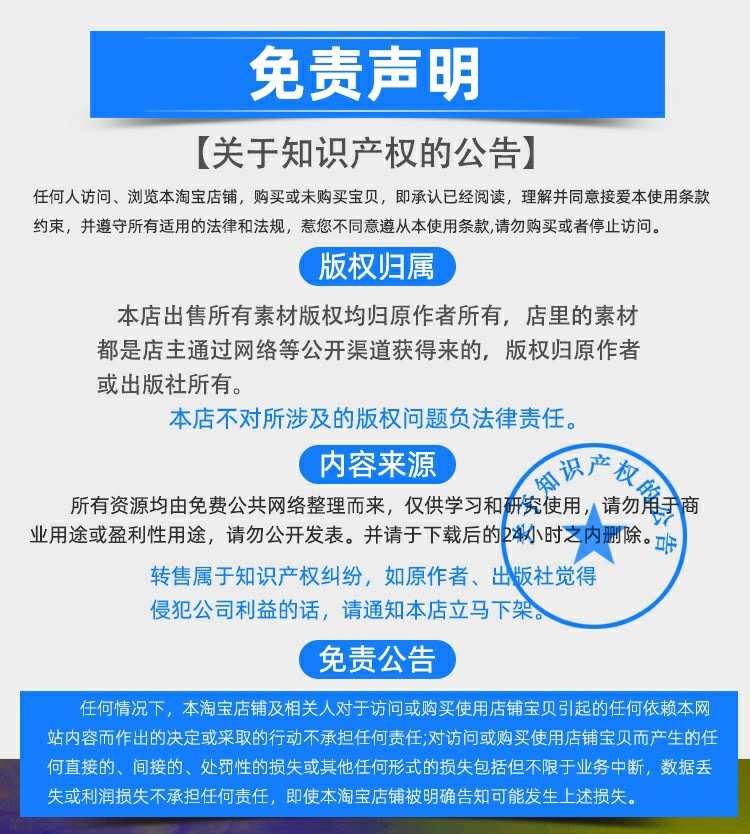 大数据echarts模板大屏可视化展示js源码 大屏动态可视  于echart