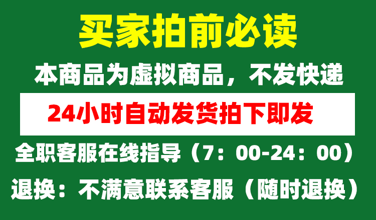 java图书馆管理系统源码 ssm 图书管理系统 图书借阅管理系统源码
