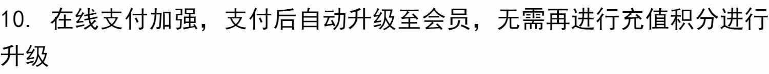 苹果CMS V10二开视频网站源码LUTU视频模板可封装双端APP 带数据