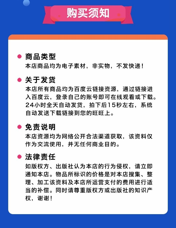立体仓库源码基于threejs开发的3d仓库代码 Three.js创建资料