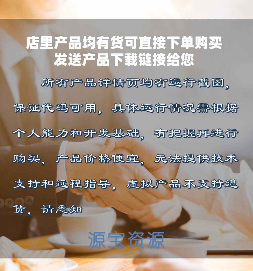 php资产管理系统源码企业固定资产管理web系统mysql数据库