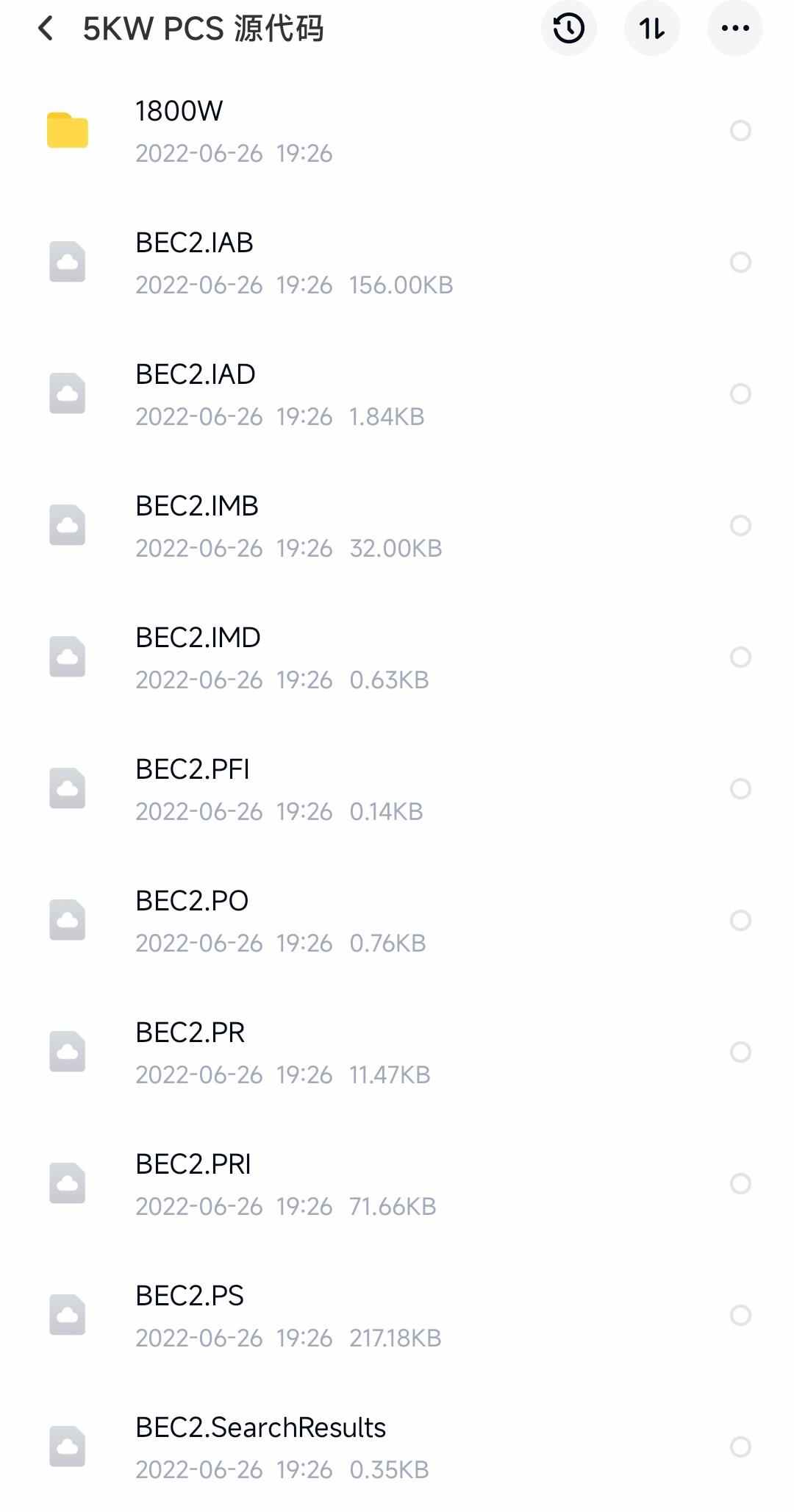 储能双向逆变器设计资料原理图pcb源代码并网离网充电放电切换