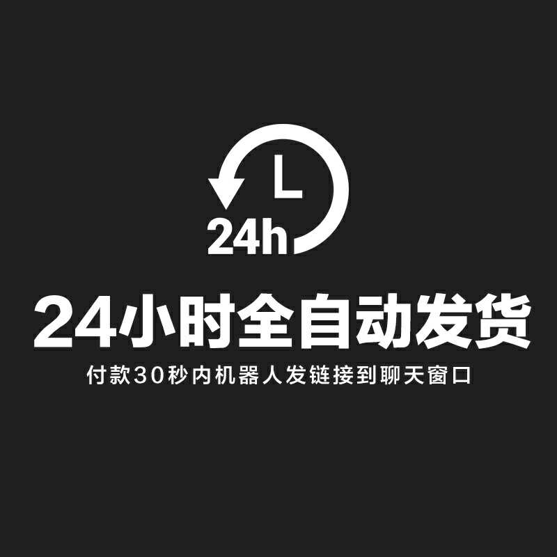 php项目 酒店管理系统源码web开发含H5移动layui后台管理门店管理