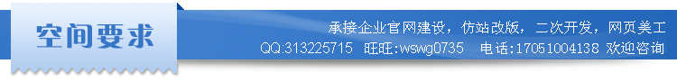 网站导航源码带搜索功能文章网址多分类手机自适应WordPress主题