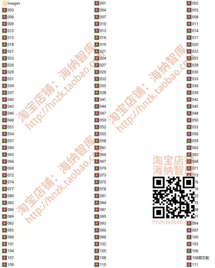 后台管理系统框架模板程序设计网站网页css源码html源代码js前端