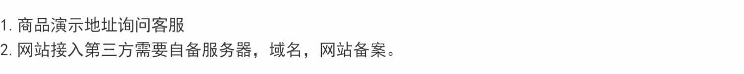 Java+Vue实现账号密码和第三方登录多功能版本源码