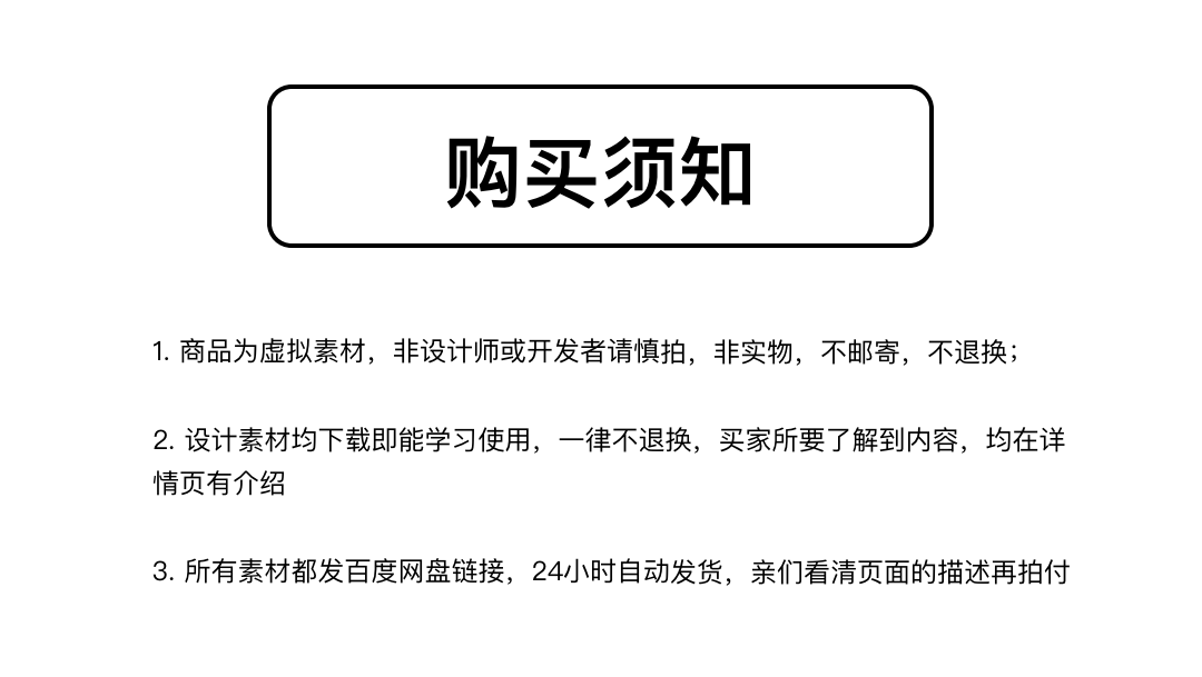 229套Booststrap后台管理框架模板源码登录带演示预览Admin HTML2