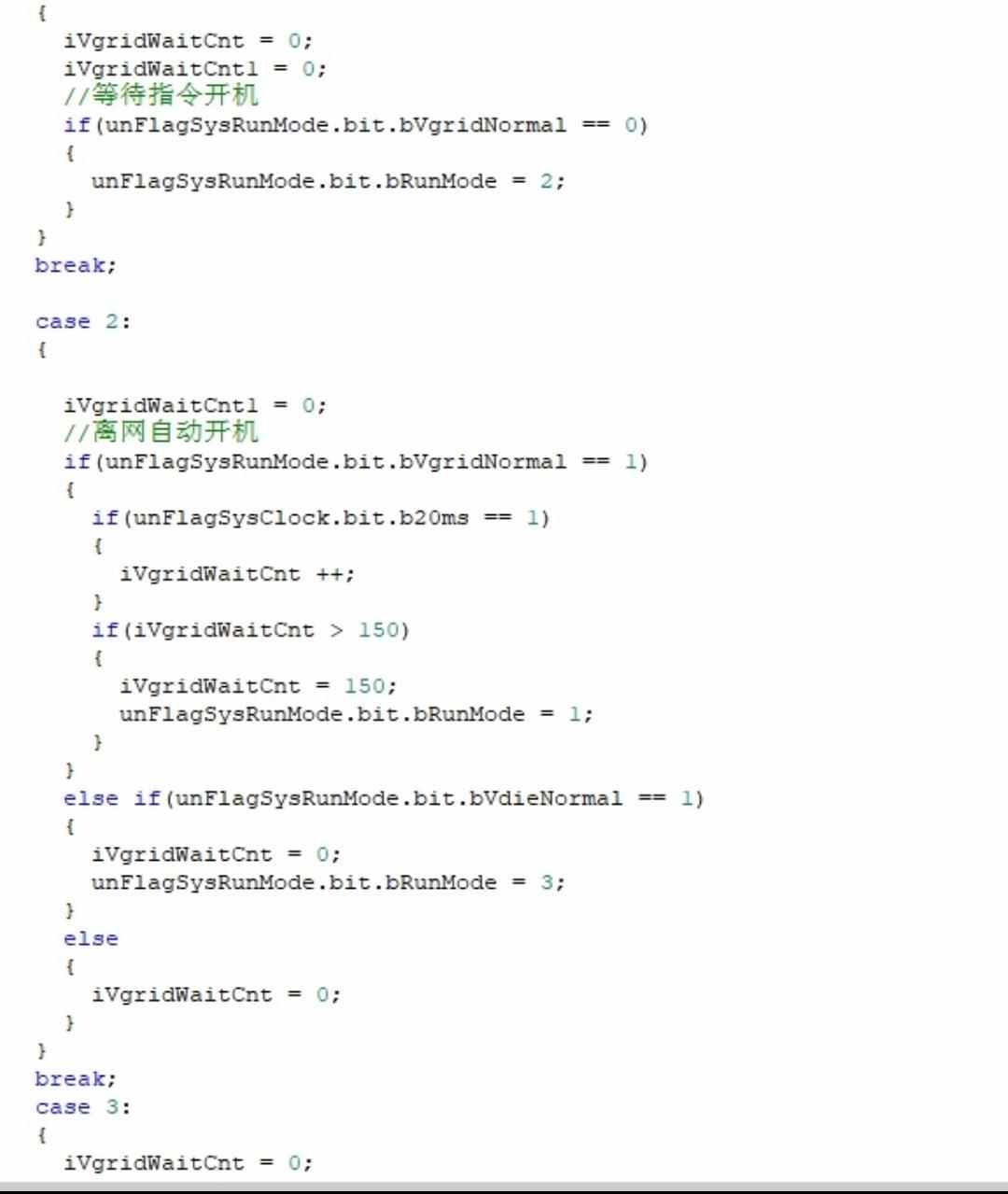 储能双向逆变器设计资料原理图pcb源代码并网离网充电放电切换