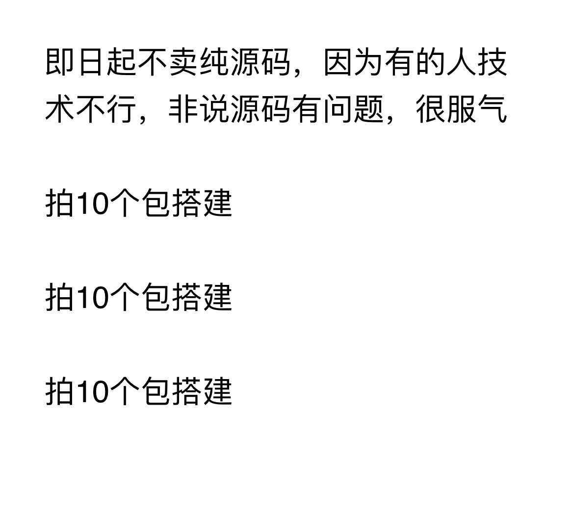 知识付费小程序源码 资源变现小程序