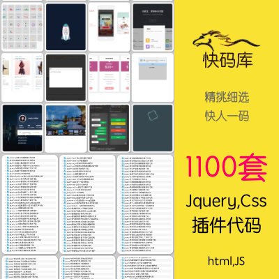 229套Booststrap后台管理框架模板源码登录带演示预览Admin HTML2