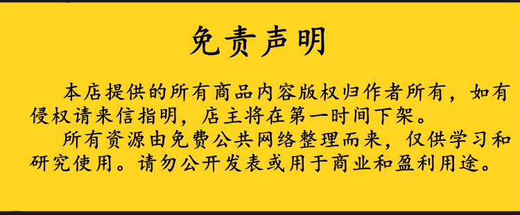 医院管理系统 信息springboot java源码小程序设计MySQL医疗门诊