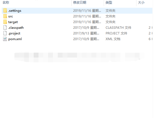 ssh网上花店商城APP管理系统vue鲜花网店商店java手机客户端源码