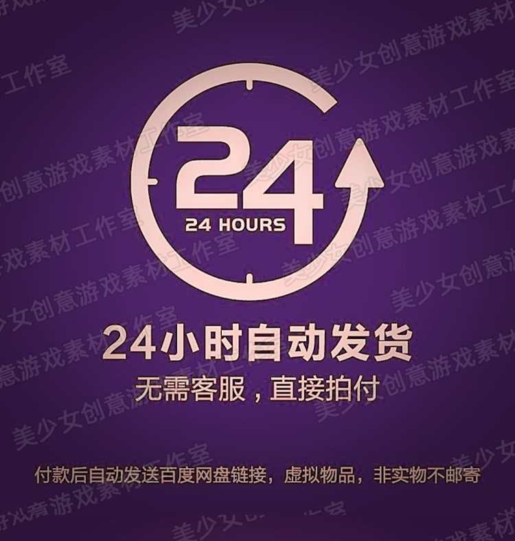 2023新550套unity源码3d游戏源码可运行工程素材资源合集完整项目