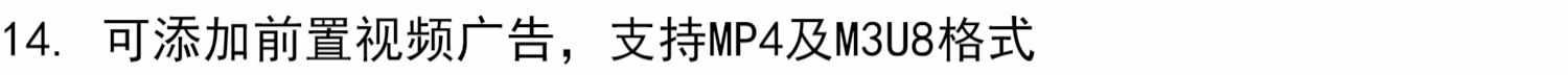 苹果CMS V10二开视频网站源码LUTU视频模板可封装双端APP 带数据