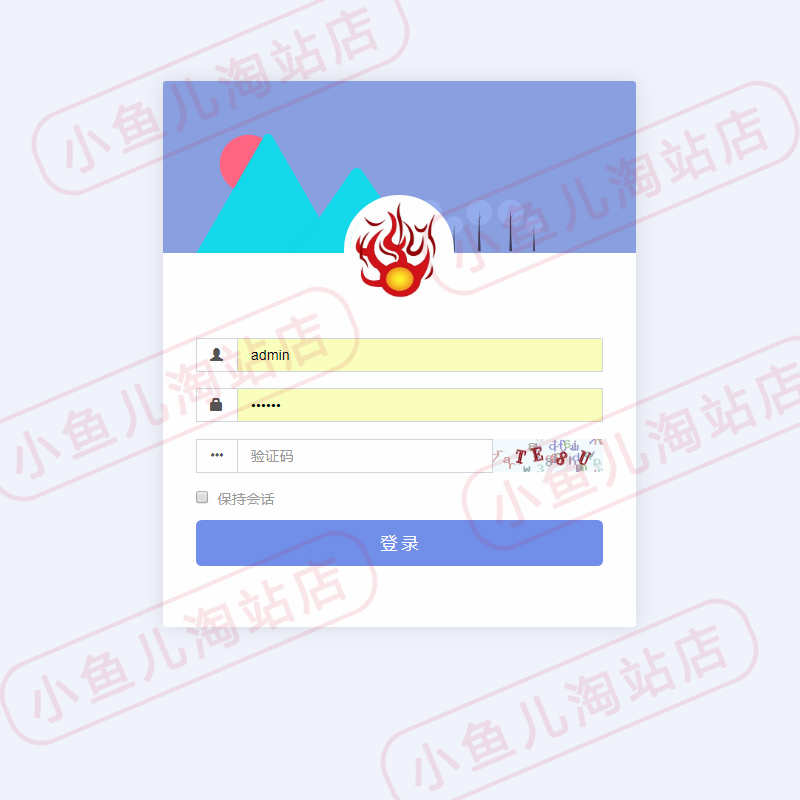 ThinkPHP5证书查询系统源码php会员证书管理响应式手机站网站源码
