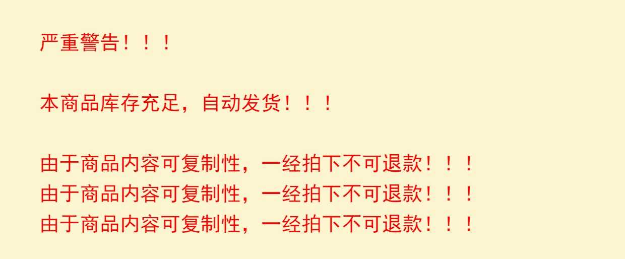 ThinkPHP5多小区物业管理系统源码PHP物业管理系统(多小区支持)