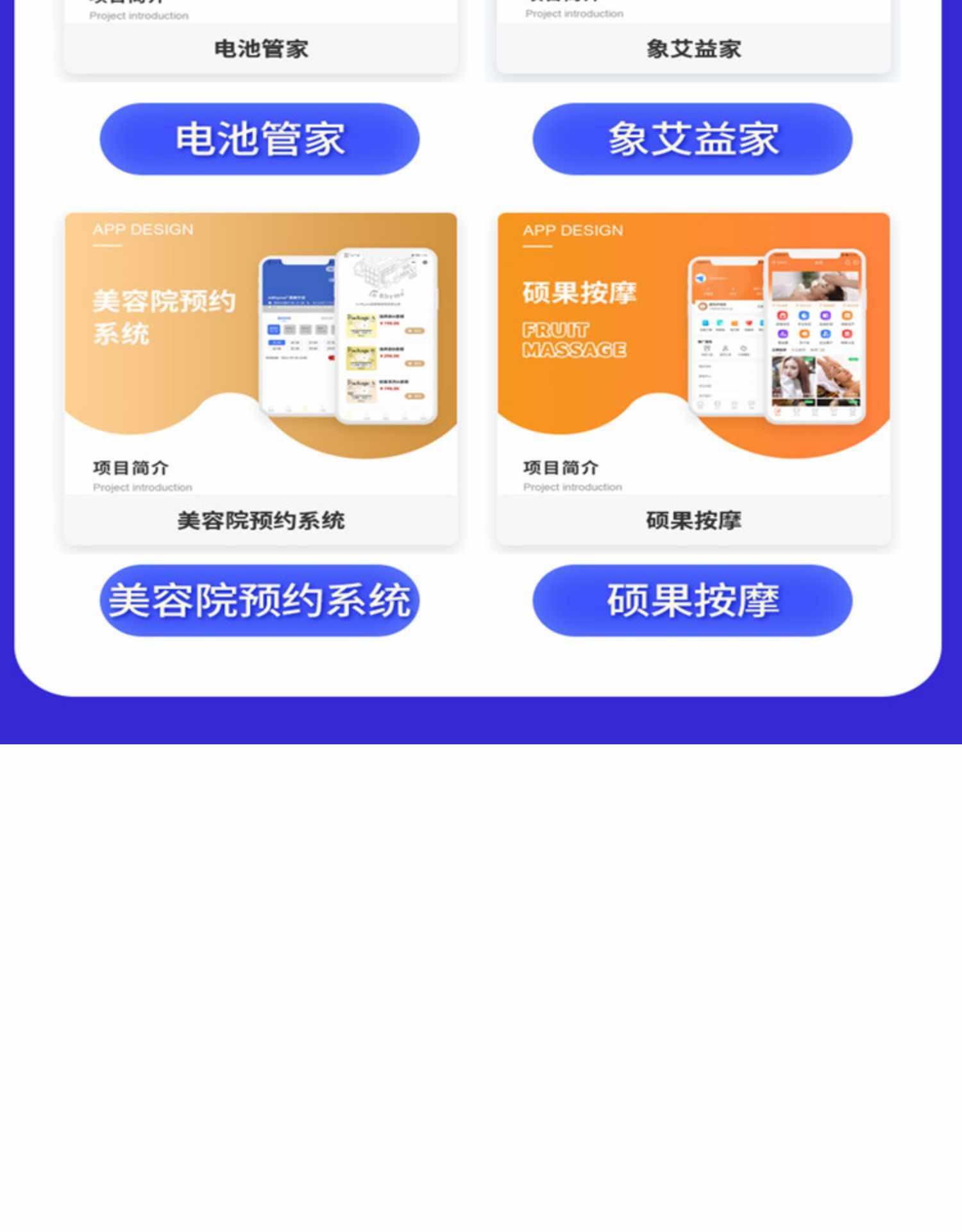 在线教育app开发知识付费系统h5源码安全培训考试题库刷题小程序