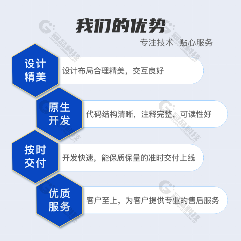 同城招工招聘灵活用工小程序app公众号h5成品系统开发源码搭建