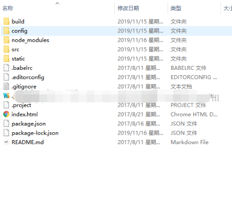 ssh网上花店商城APP管理系统vue鲜花网店商店java手机客户端源码