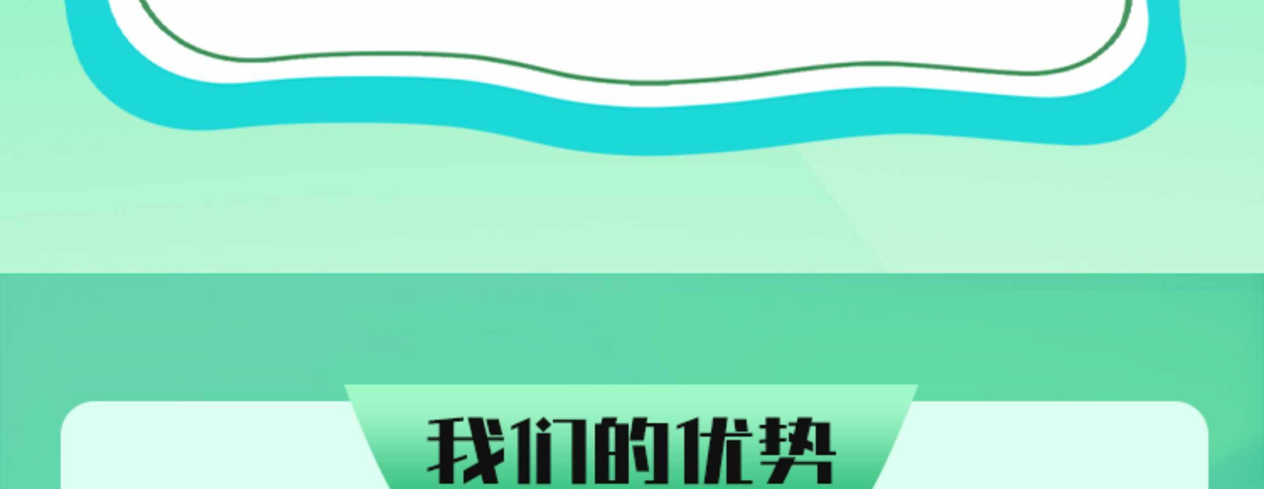 代驾APP开发打车拼车顺风车预约叫车同城货运系统软件小程序源码