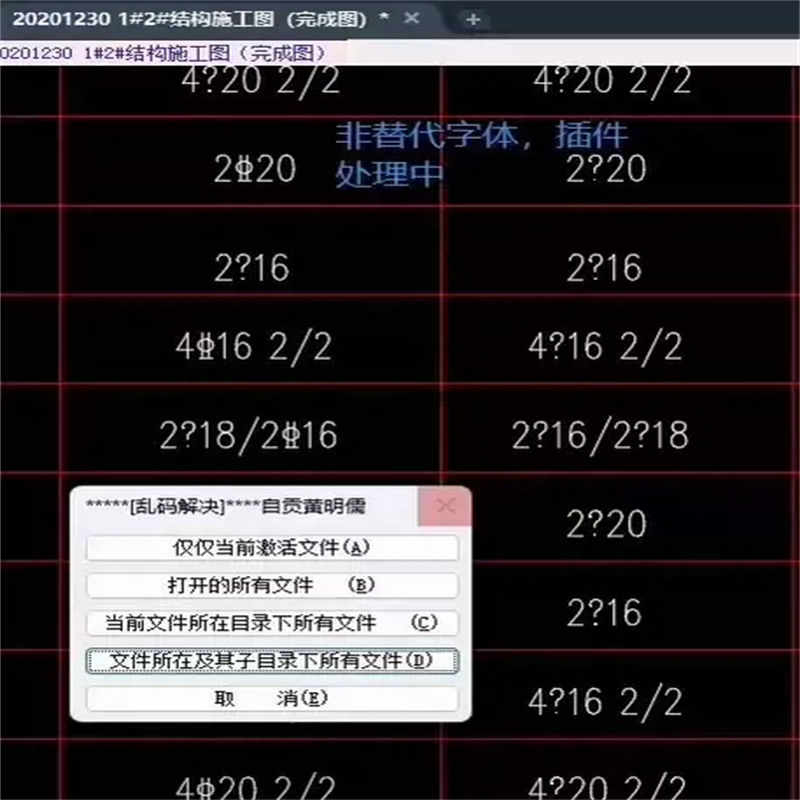 C#反编译工具 输入EXE可执行程序即可以看到源码 操作十分的简单
