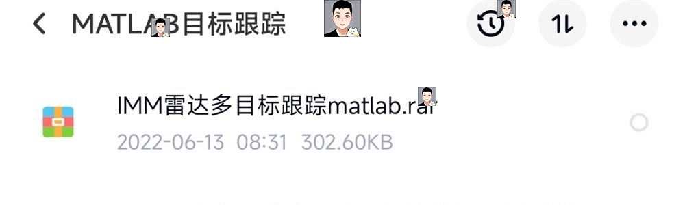 matlab opencv运动目标检测程序跟踪车流量车辆追踪源码说明演示