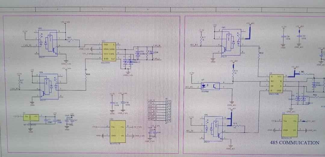 储能双向逆变器设计资料原理图pcb源代码并网离网充电放电切换