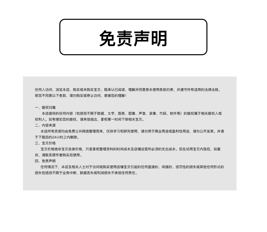 229套Booststrap后台管理框架模板源码登录带演示预览Admin HTML2