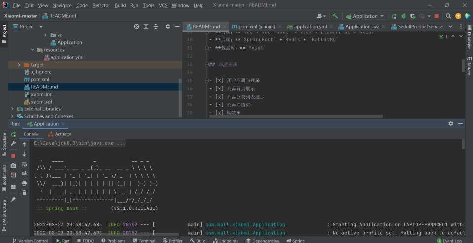 购物商场参照小米电子商城nodejs+vue前后端分离项目源码_3004