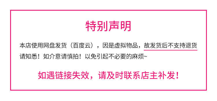 MVC物联网后台管理网站源码 ASP.NET/C# MVC源码快速开发框架