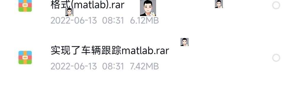 matlab opencv运动目标检测程序跟踪车流量车辆追踪源码说明演示