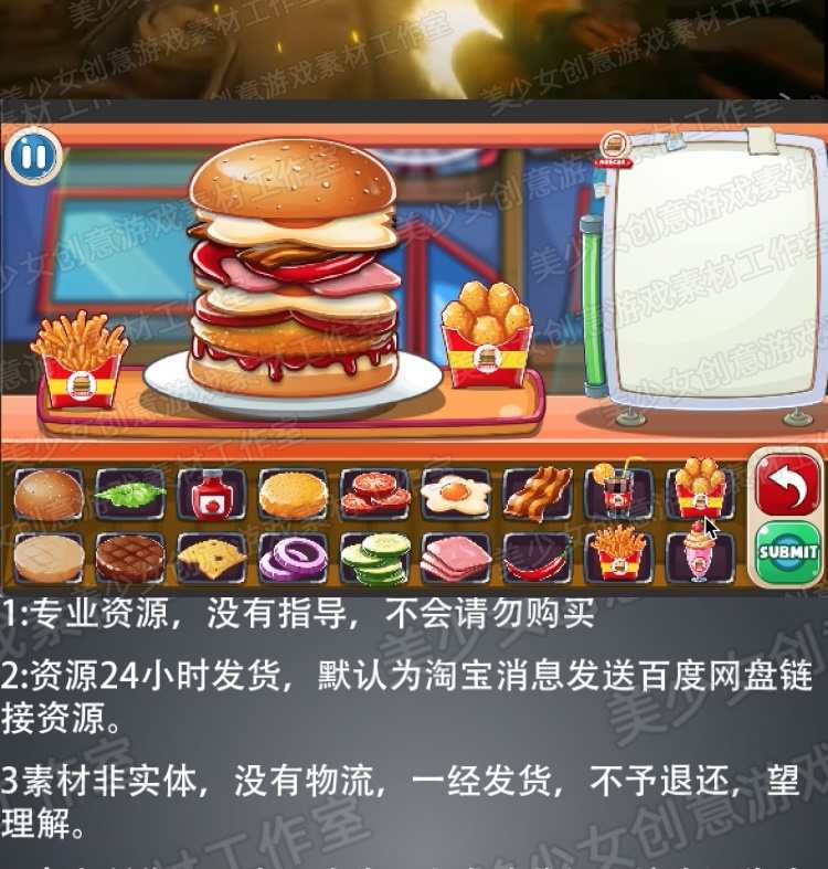 2023新550套unity源码3d游戏源码可运行工程素材资源合集完整项目