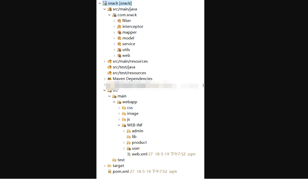 ssm网上零食食品商城bootstrap管理系统web前后端分离jsp源码程序