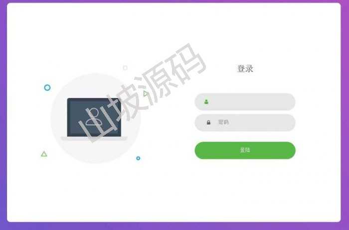1867-PHP短网址生成网站源码 源代码