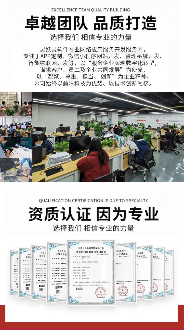 网站建设网页设计制作商城企业网站搭建开发php模板建站后台源码