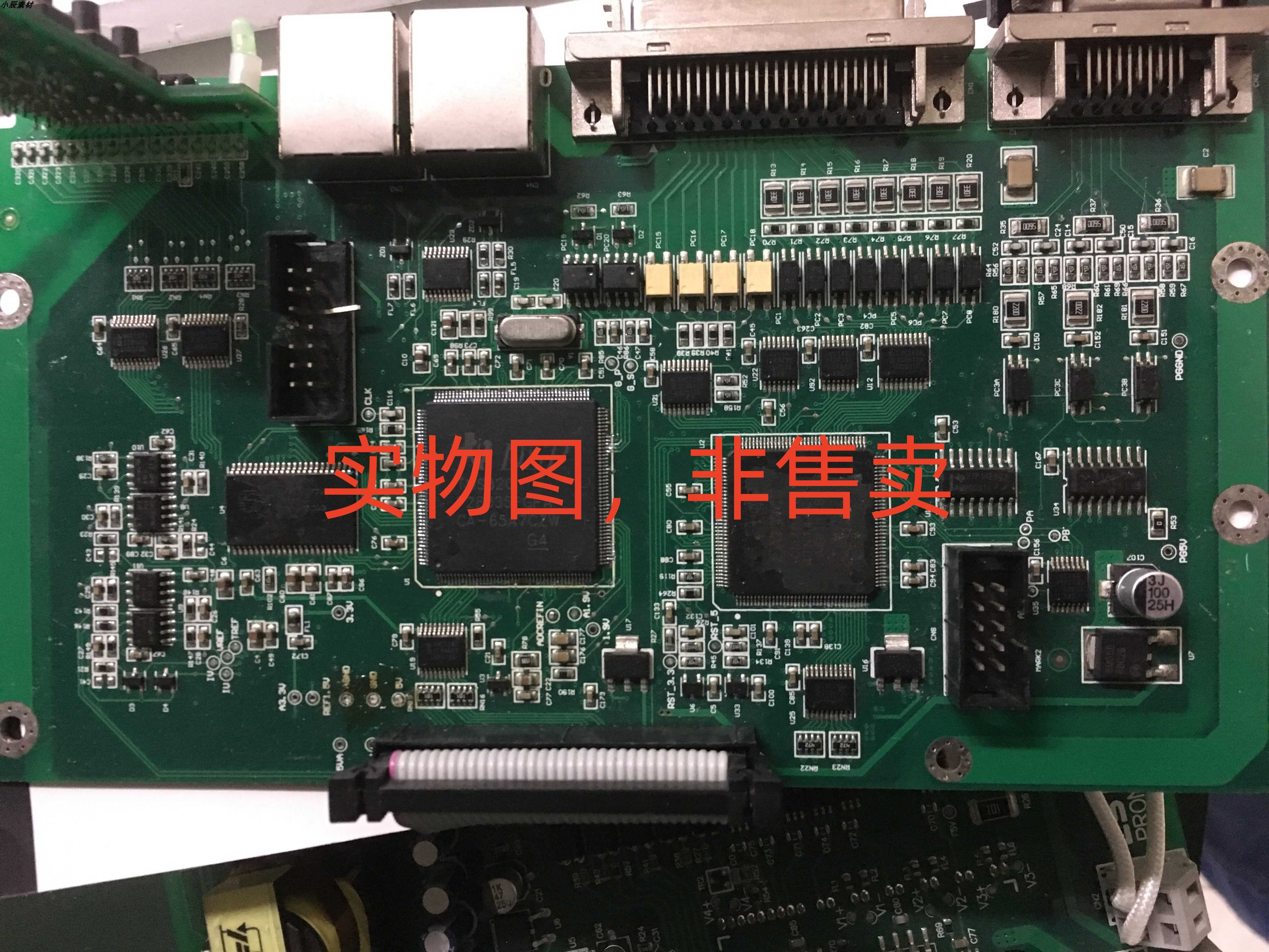 埃斯顿量产伺服控制器源码资料AD原理图+PCB DSP电机全套