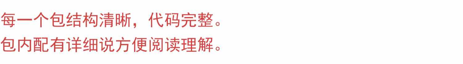 STM32网络通讯源码 stm32源码 云通讯 Can TCP/IP NB-iot源码